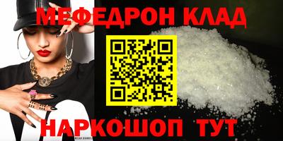 гашишное масло Рязань