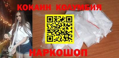 гашишное масло Рязань