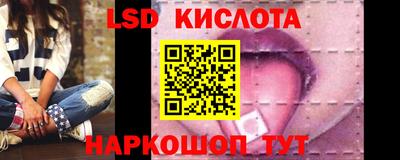 гашишное масло Рязань