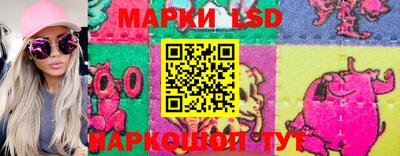 гашишное масло Рязань
