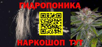 гашишное масло Рязань