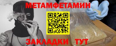 гашишное масло Рязань