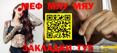 гашишное масло Рязань