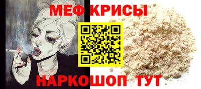гашишное масло Рязань